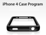iPhone 4 Case Program Icon - Ongoing Issues Image
